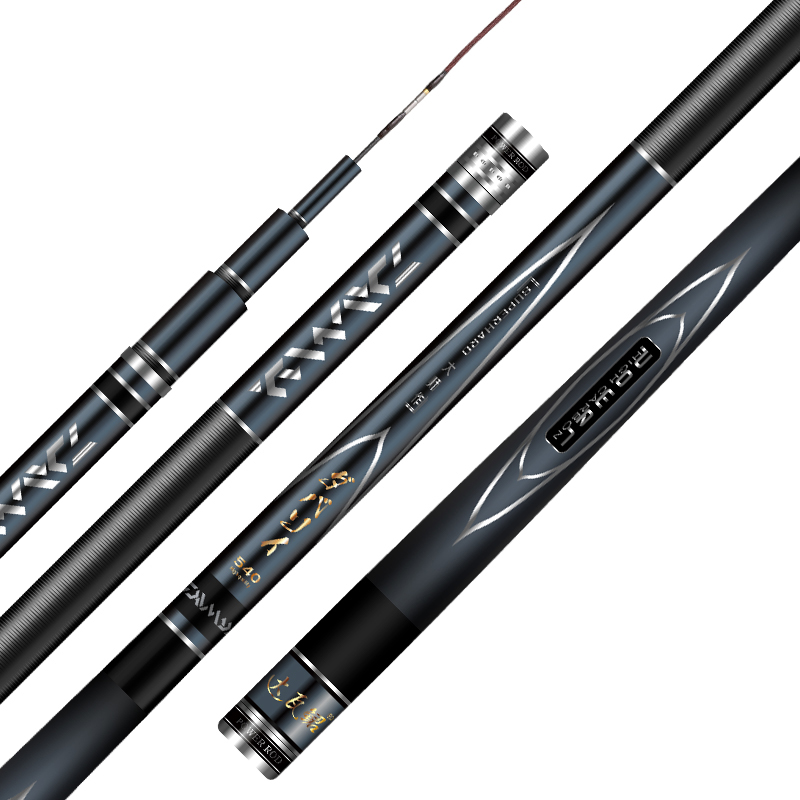 4H28 TO 3.9 M + ORIGINAL POLE + LARGE GIFT PACK